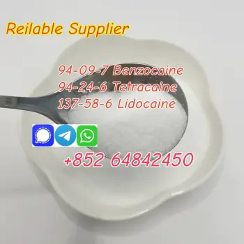 Supply benzocaine cas94-09-7 benzocaine hcl with good quality in stock