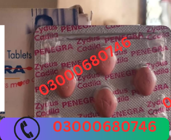 Penegra 100 mg tablet price in gujranwala 03000680746