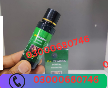 Da zeagra oil price in sialkot 03000680746 en bahoruco