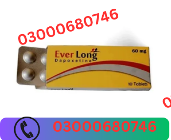 Everlong tablets price in gujranwala 03000680746 en bahoruco