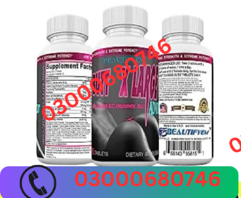 Butt x large capsule price in gujranwala 03000680746