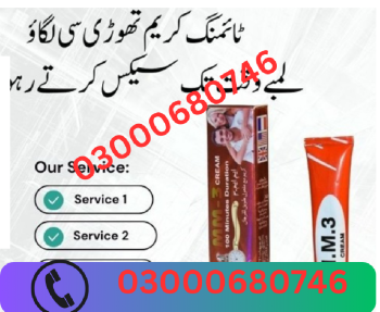 Mm3 delay cream price in sialkot 03000680746 en bahoruco