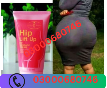 Hip up firming cream price in sialkot 03000680746