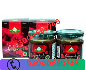 Epimedium macun price in gujranwala 03000680746 en bahoruco
