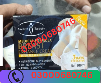 Aichun beauty breast cream price in sialkot 03000680746