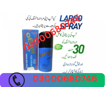 Largo delay spray price in gujranwala 03000680746