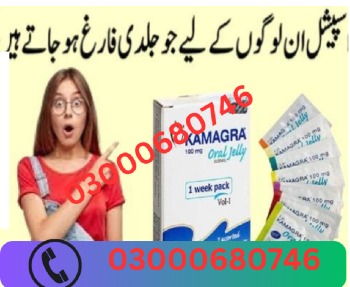 Kamagra oral jelly price in sialkot 03000680746 en bahoruco
