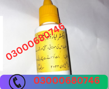 Extra hard herbal oil price in gujranwala 03000680746