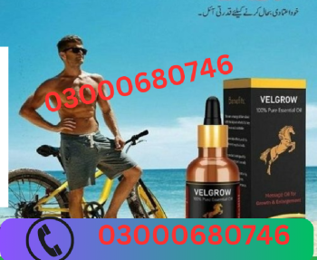 Velgrow oil price in gujranwala 03000680746 en bahoruco