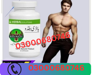 Body buildo capsule price in gujranwala 03000680746