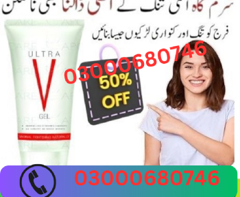 Ultra v gel price in gujranwala 03000680746 en bahoruco