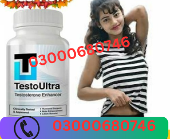 Testo ultra capsules price in gujranwala 03000680746