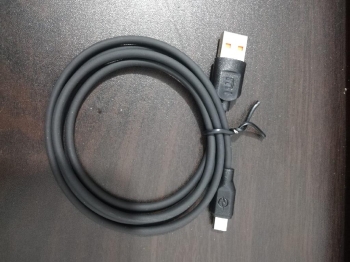Cable usb v8 economico