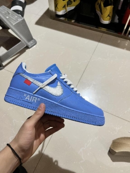 Nike 1 forcé low mca