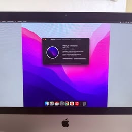 Vendo imac 21.5 2015 excelentes condiciones y 100 funcional