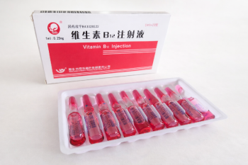 B12 vitamina injectable