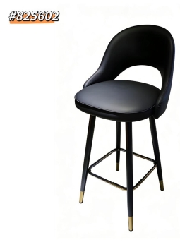 Taburete negro