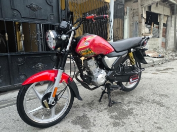 Yamaha cruz 2023