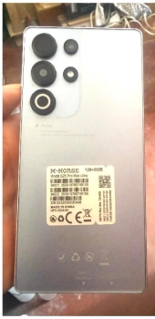 M-horse s25 pro max ultra de 128gb y 48 12gb ram como nuevo 1mes de ga