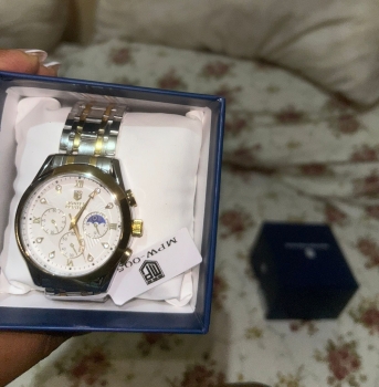 Reloj montres prestige barato