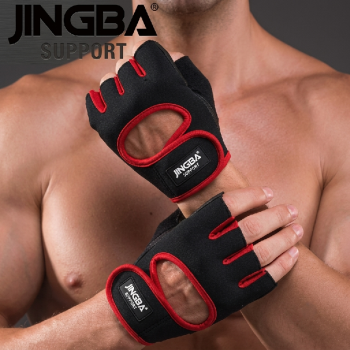 Guantes fitness jingba 4001 para levantamiento de pesas