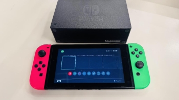Nintendo switch v2 nitido