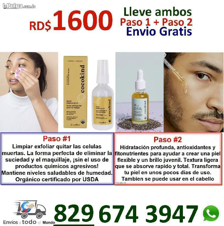 Aceite de limpieza exfoliacion esfoliacion nutricion importado COCOKIN Foto 6989510-1.jpg