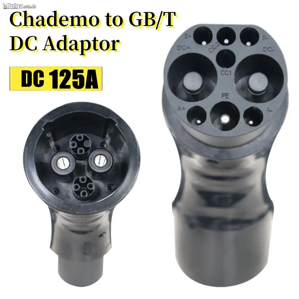 Conector de carga rápida EV de 125A CC adaptador Chademo a GB/T Foto 7130408-1.jpg
