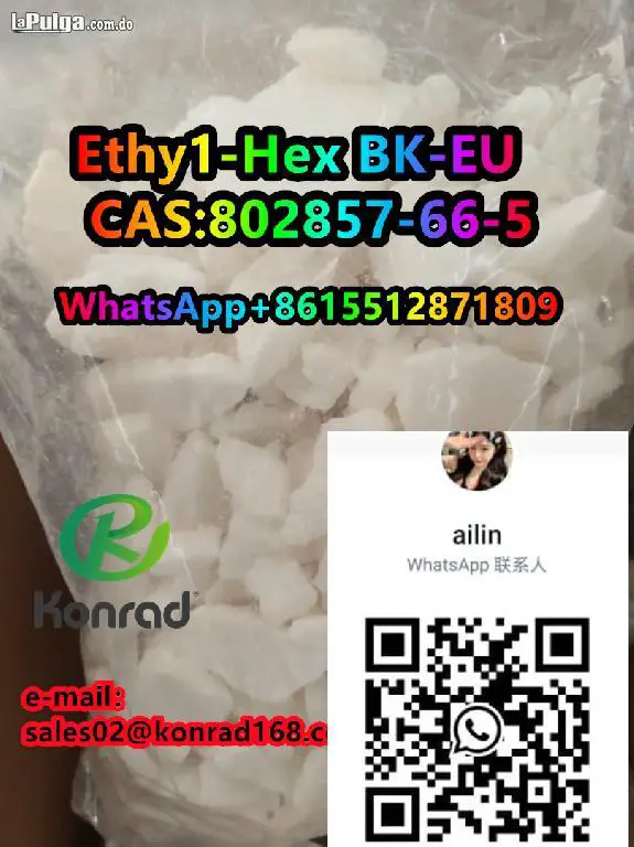 Ethy1-Hex CAS802857-66-5  en Monción Foto 7152971-4.jpg