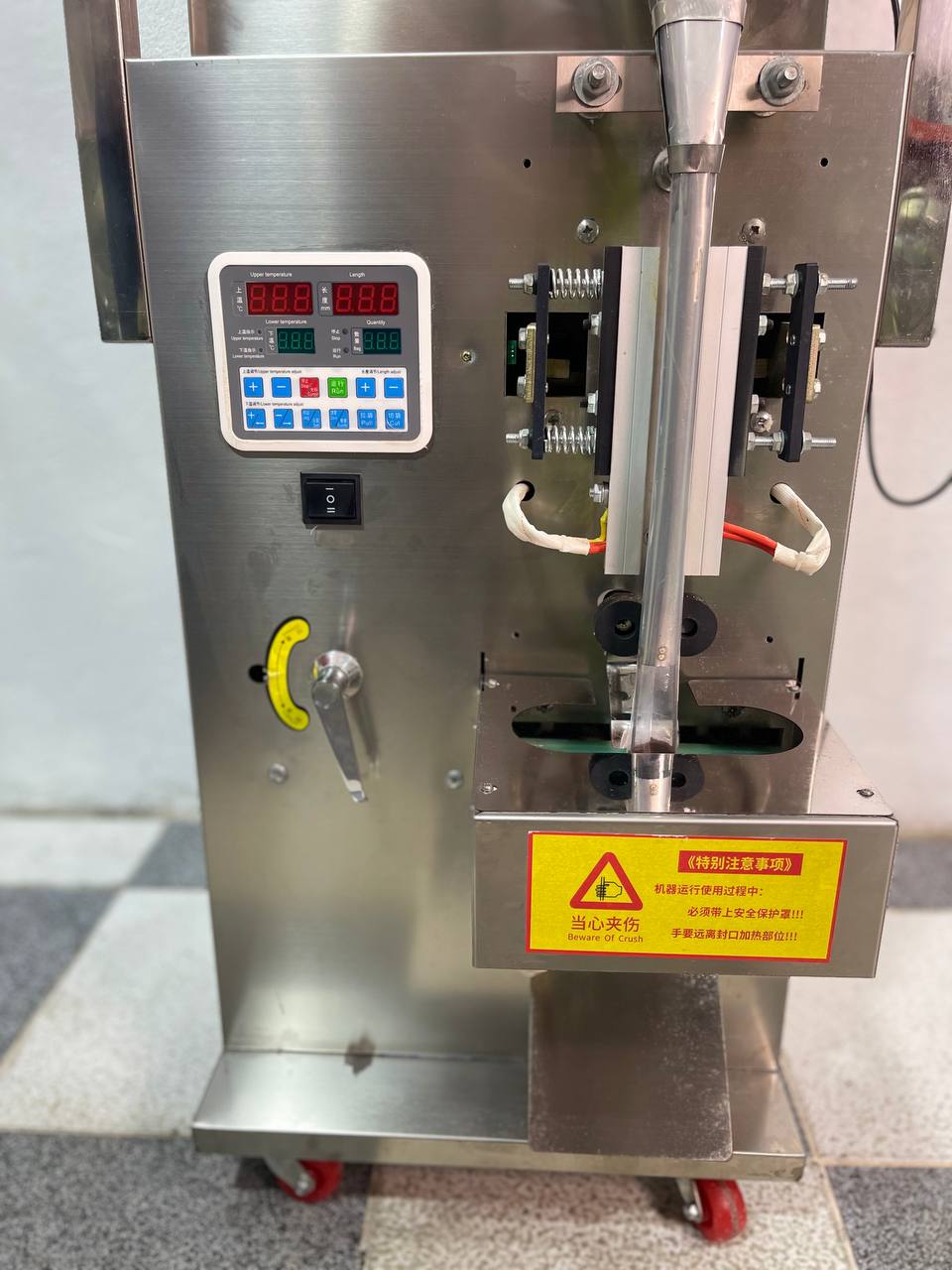 Máquina selladora envasadora de polvo llenadora de especia Foto 7172036-15.jpg