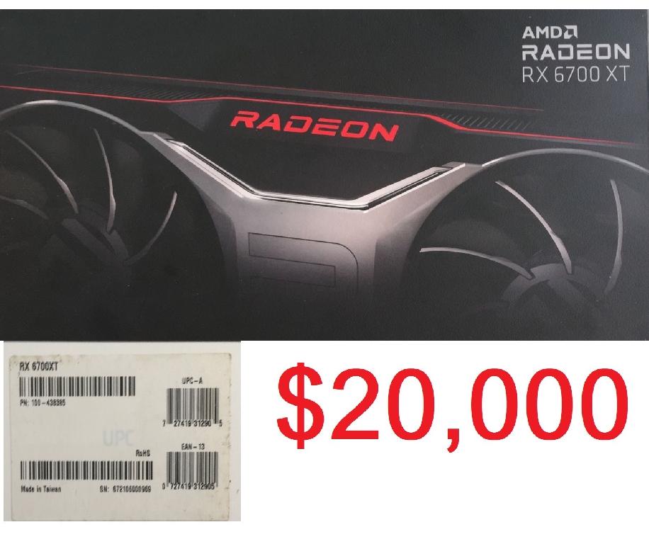 TARJETA DE VIDEO AMD RADEON RX 6700 XT 12GB 20000 Foto 7175381-1.jpg