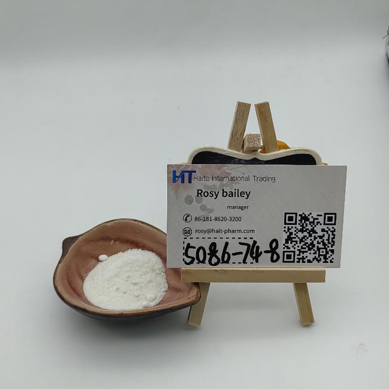 cas5086-74-8Tetramisole hydrochloride with Hot Purity!86 18186203200 Foto 7204579-1.jpg