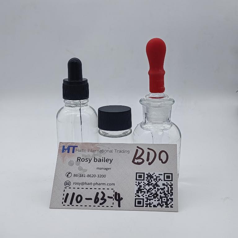 cas110-63-41，4-Butanediol high Purity.86 18186203200 Foto 7204604-1.jpg