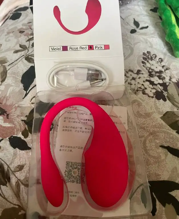Juguete vibrador a distancia  Foto 7211698-4.jpg