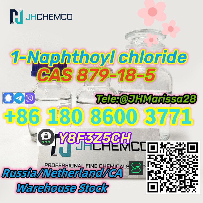 Pretty Awesome CAS 879-18-5 1-Naphthoyl chloride Threema Y8F3Z5CH		 Foto 7222793-1.jpg