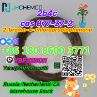 Superior Sale CAS 877-37-2 2-bromo-4-chloropropiophenone Threema Y8F3Z Foto 7222794-3.jpg