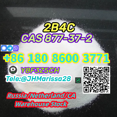 Superior Sale CAS 877-37-2 2-bromo-4-chloropropiophenone Threema Y8F3Z Foto 7222794-4.jpg