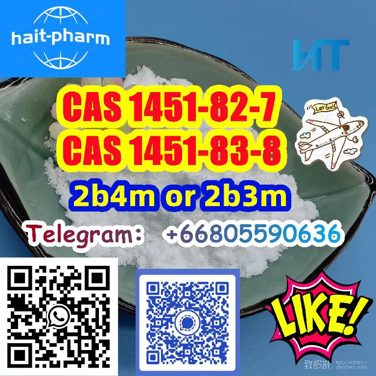 2B3M CAS 1451-83-8 Supply to Worldwide with High Quality Whatsapp 8615 Foto 7228487-2.jpg