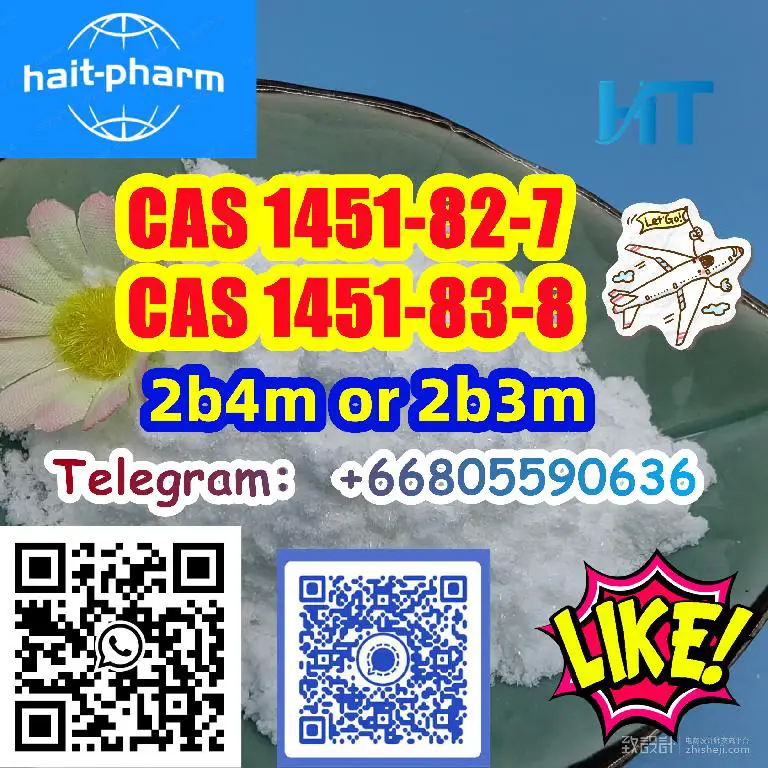 2B3M CAS 1451-83-8 Supply to Worldwide with High Quality Whatsapp 8615 Foto 7228487-4.jpg