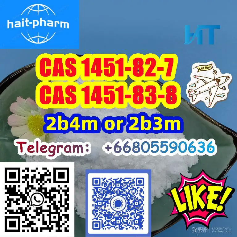 2B3M CAS 1451-83-8 Supply to Worldwide with High Quality Whatsapp 8615 Foto 7228487-6.jpg