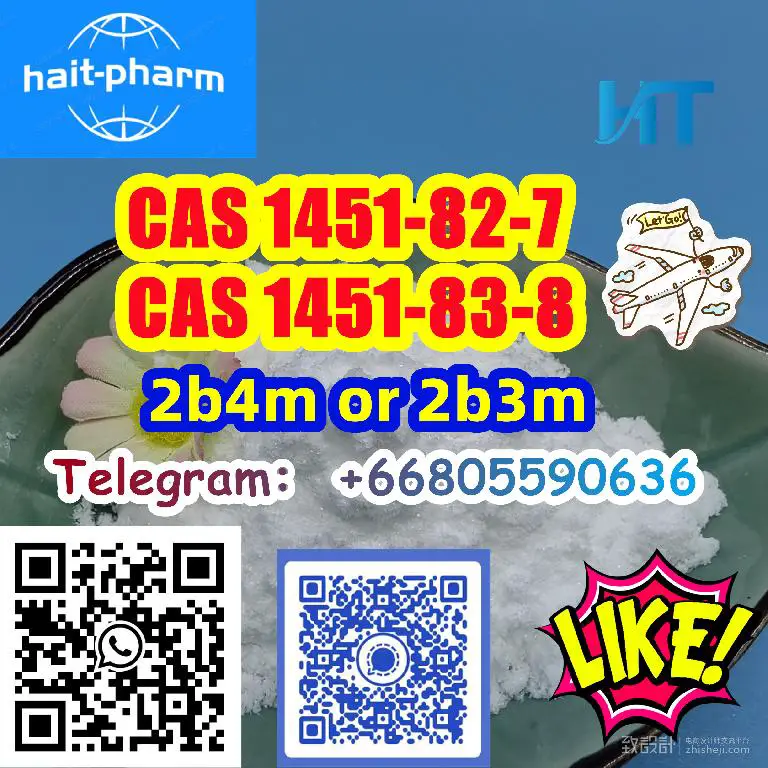 2B3M CAS 1451-83-8 Supply to Worldwide with High Quality Whatsapp 8615 Foto 7228487-8.jpg