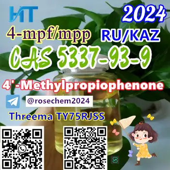 4-Methylpropiophenone CAS 5337-93-9 Shipped from the Factory Whatsapp  Foto 7228489-1.jpg