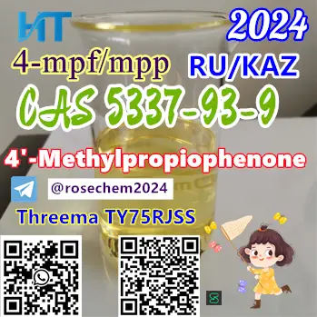 4-Methylpropiophenone CAS 5337-93-9 Shipped from the Factory Whatsapp  Foto 7228489-2.jpg