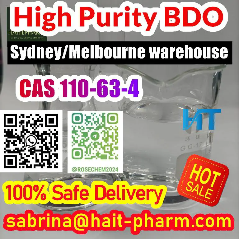 Australian Warehouse 2t BDO waiting you pick-up 8615355326496 Foto 7228492-8.jpg