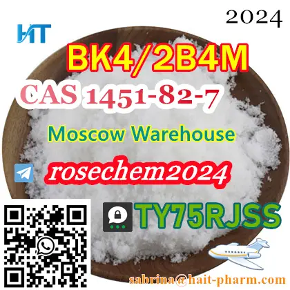 High Quality BK4-2B4M CAS 1451-82-7 Special Line to RUSSIA/ISRAEL Foto 7228493-10.jpg