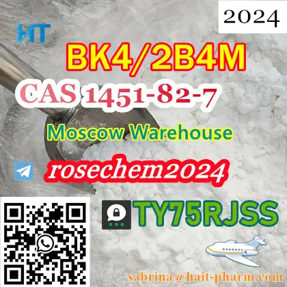 High Quality BK4-2B4M CAS 1451-82-7 Special Line to RUSSIA/ISRAEL Foto 7228493-6.jpg