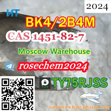 High Quality BK4-2B4M CAS 1451-82-7 Special Line to RUSSIA/ISRAEL Foto 7228493-8.jpg