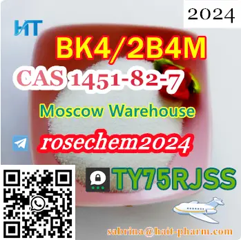 High Quality BK4-2B4M CAS 1451-82-7 Special Line to RUSSIA/ISRAEL Foto 7228493-9.jpg