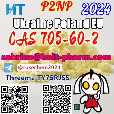 1-Phenyl-2-nitropropene CAS 705-60-2 Poland en Bahoruco Foto 7228497-3.jpg
