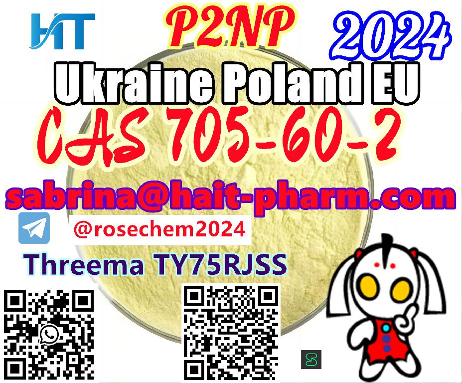 1-Phenyl-2-nitropropene CAS 705-60-2 Poland en Bahoruco Foto 7228497-4.jpg